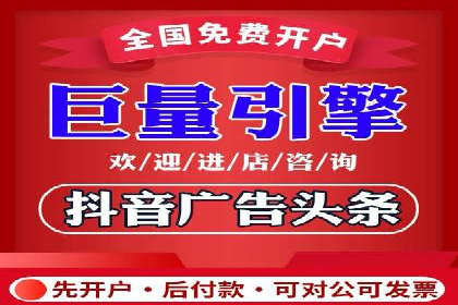 竞价SEM案例：家居建材行业SEM优化技巧