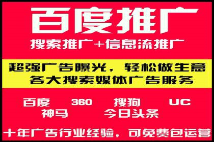 推广策略对开户费用影响的实际案例
