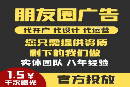 百度推广策略：如何吸引海量潜在客户